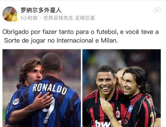 斯基拉：安古伊萨左大腿股二头肌严重撕裂，预计将缺阵40天（斯基拉：安古伊萨左腿股二头肌重度撕裂，预计伤停40天）