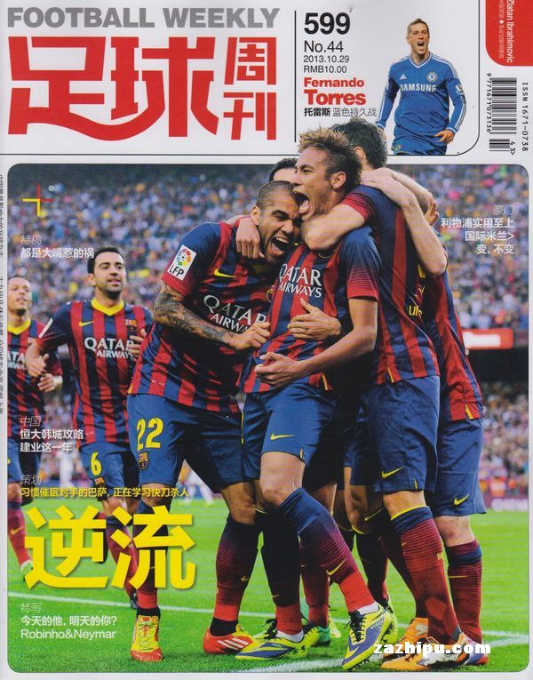 U22国足集训名单：蒯纪闻领衔，王钰栋在列，汪士钦落选（U22国足集训名单出炉：蒯纪闻领衔，王钰栋入选，汪士钦无缘）