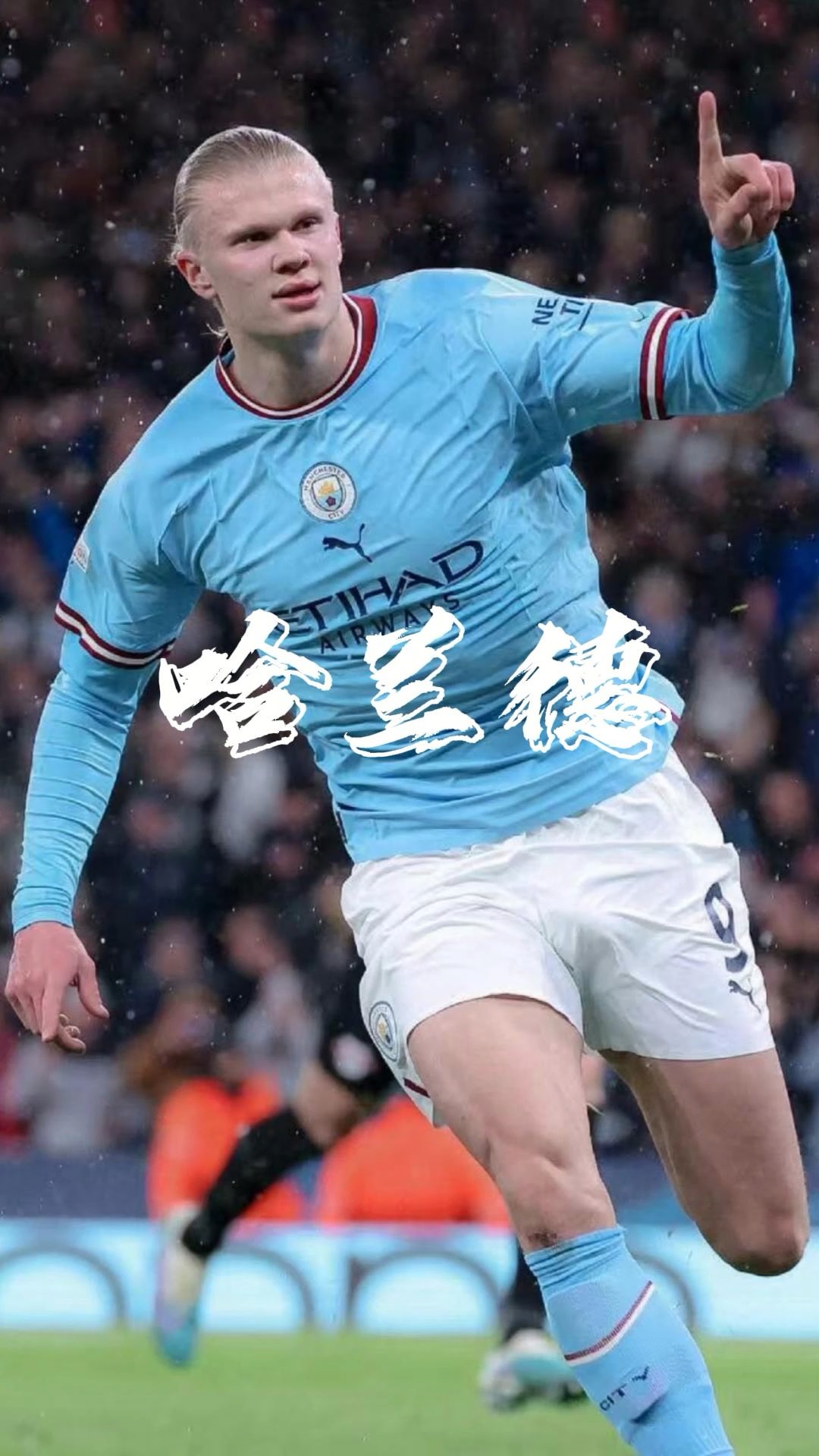 图片报：穆西亚拉已进行射门训练，复出计划仍定于明年1月（图片报：穆西亚拉恢复射门训练，预计明年1月回归）