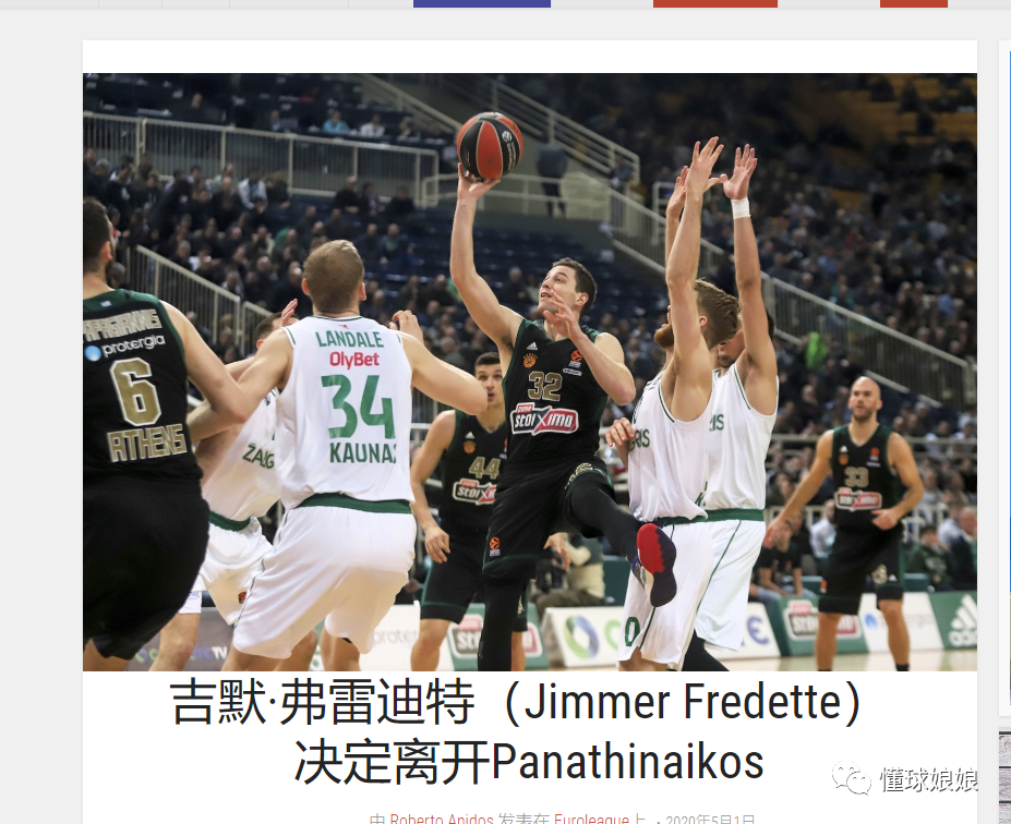 随国安已获三冠，张稀哲：拿第四冠时退役；3月份就开始练捧杯（随国安三冠在手，张稀哲：夺第4冠就退役，三月起练举杯）