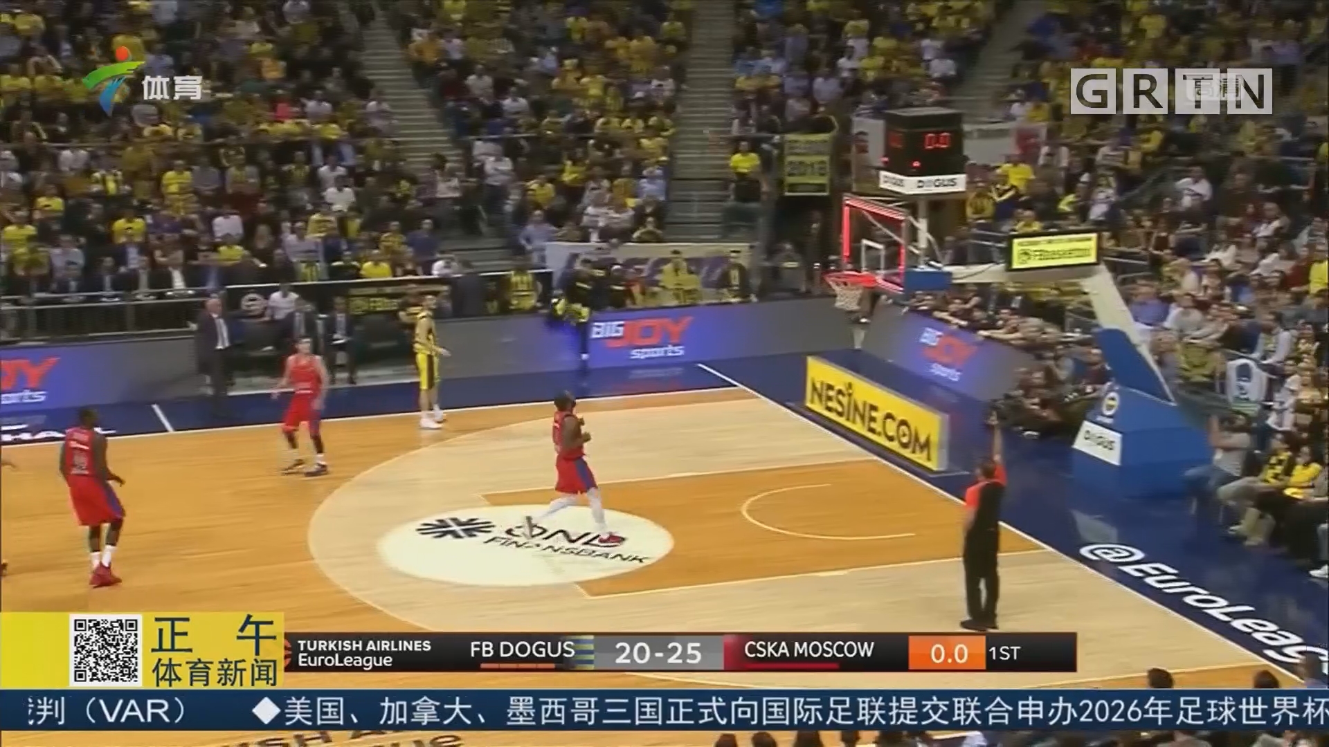 前锋突破射门锁定胜利（前锋强突劲射锁定胜局）