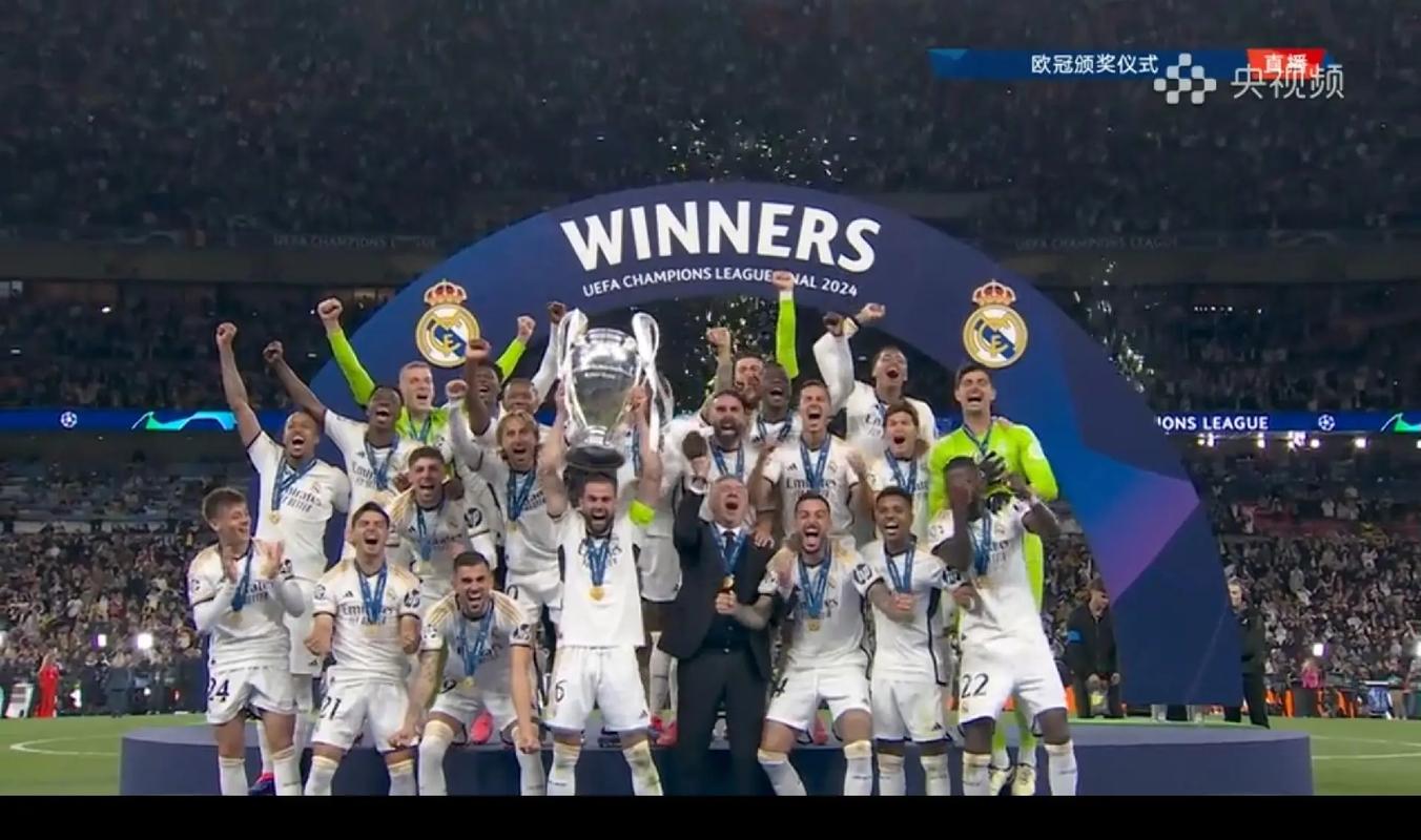 12 月中超四强赛程出炉 没想到！北京国安比赛比赛申花+海港还多（12月中超四强赛程公布：北京国安比赛场次竟比申花、海港还多）